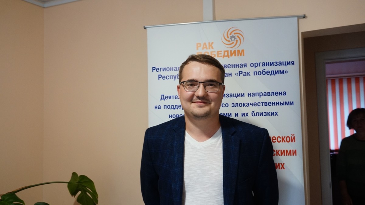 Встреча с врачом-хирургом онкологического
отделения ГАУЗ "БСМП" МЗ РТ г.Набережные Челны