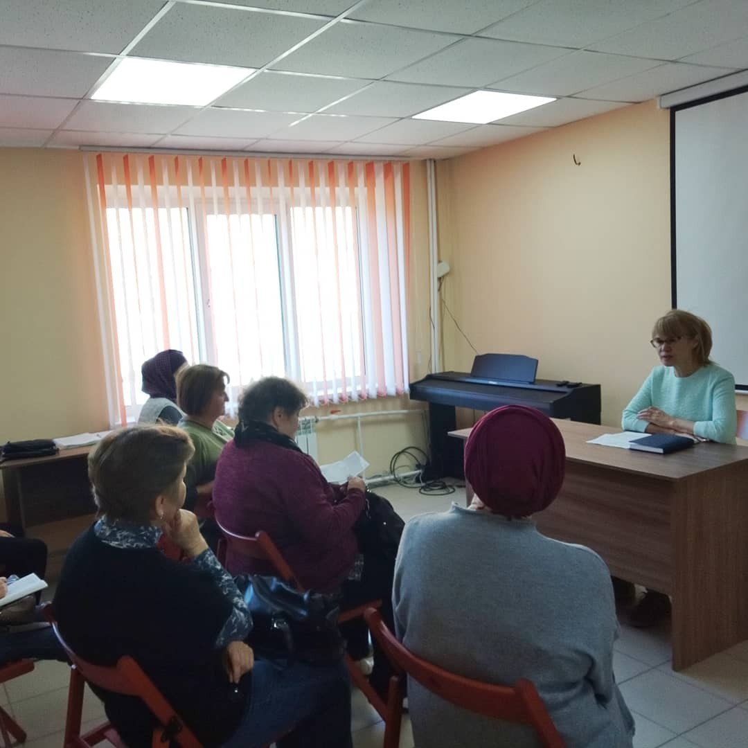 Встреча со специалистом Пенсионного фонда