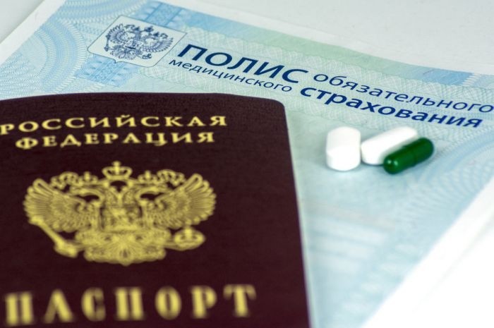 Утверждена программа государственных гарантий бесплатного оказания гражданам медицинской помощи на 2019 год